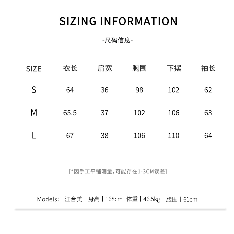 江合美 刺绣盘扣衬衫时尚设计感小众衬衣早春新款气质长袖上衣女 - 图0