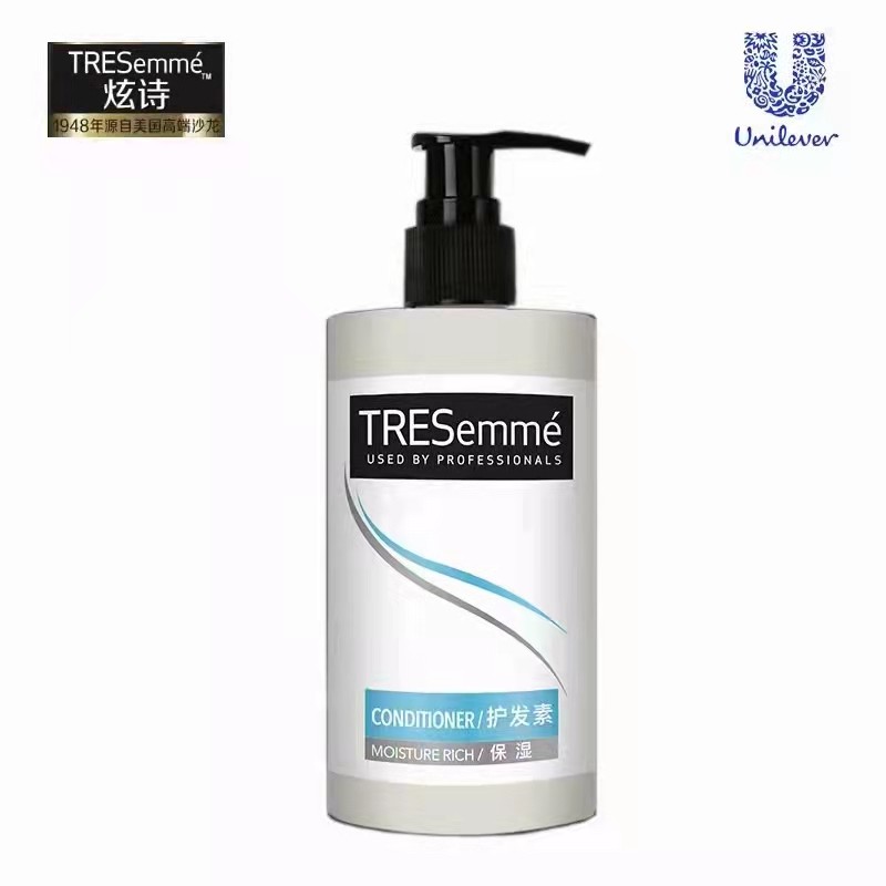 联合利华炫诗专研洗护沐套装宾馆酒店浴场民宿浴室家庭包邮瓶装,淘宝优惠券,粉丝福利购,淘宝优惠卷