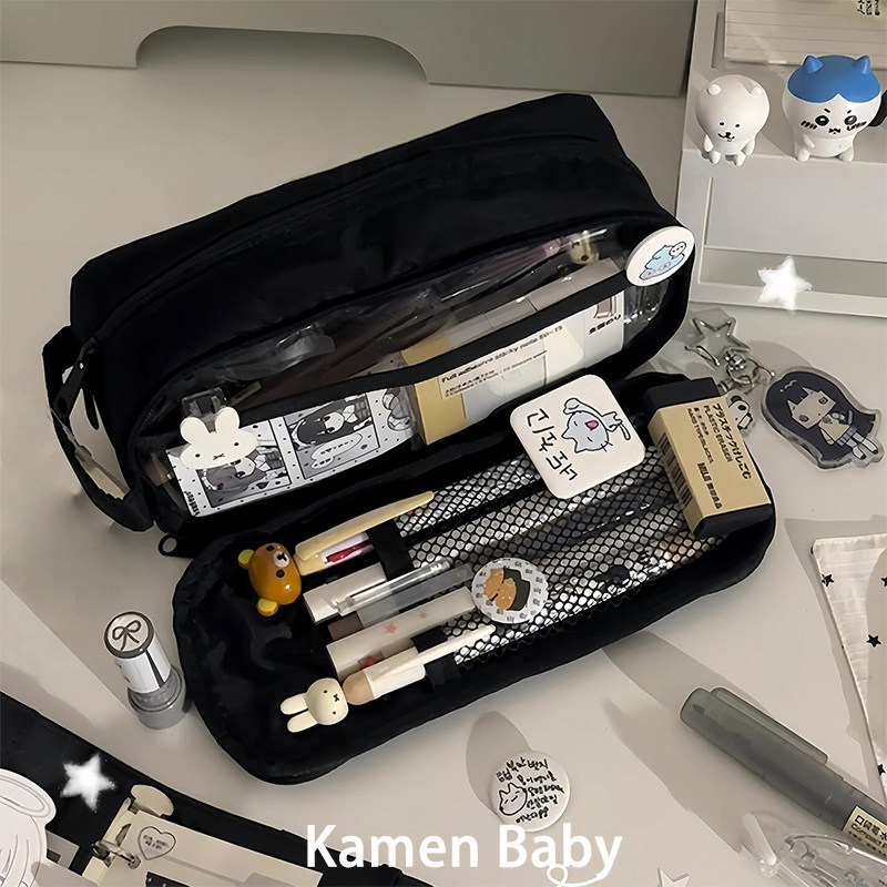 简约黑色笔袋大容量初中女生ins小众纯色文具盒收纳小学生铅笔盒,淘宝优惠券,粉丝福利购,淘宝优惠卷