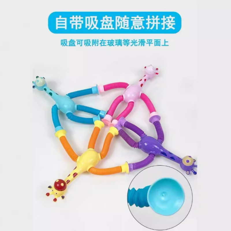 六一儿童节学生奖励小礼品创意实用儿童益智玩具全班日分享小礼物 - 图2