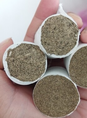 艾真人骨科药艾柱三年陈蕲艾条加药制作300粒艾灸条艾绒柱短艾条
