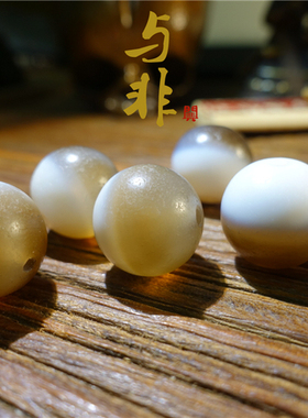 复刻藏传玛瑙菩提籽手串药师珠