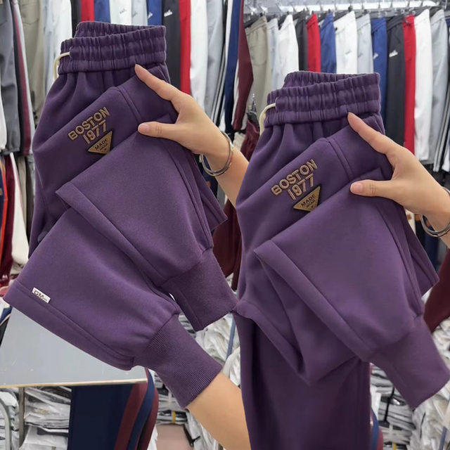 Hot style versatile Angora red nine-point plus fleece casual pants