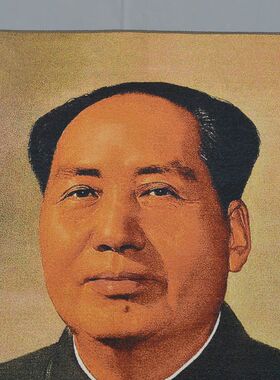 文革宣传画织锦丝绸精致刺绣