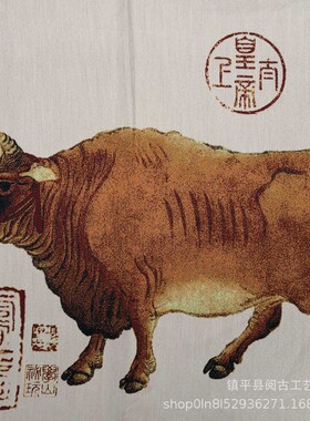 织锦画丝织刺绣巨幅古代名画唐代韩滉五牛图挂件古玩收藏工艺品