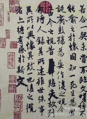 织锦画丝织刺绣书法兰亭序永和九年挂件古玩收藏摆件挂件工艺品