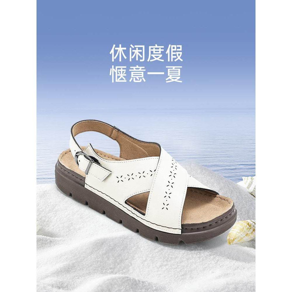 Pansy日本凉鞋女日常休闲百搭轻便舒适宽脚鞋女士凉鞋夏季舒适鞋,淘宝优惠券,粉丝福利购,淘宝优惠卷