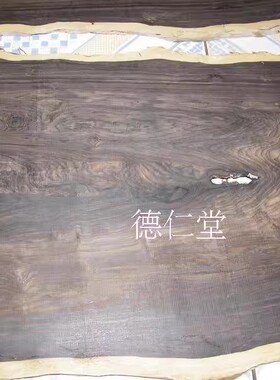 红木紫光檀乌木板料老料茶盘家具板大块佛珠装饰材料漆黑最右已出