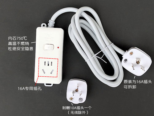 公牛插线板拖线板GN-104D 16A大功率1.8/3米接线板空调专用插座 - 图3