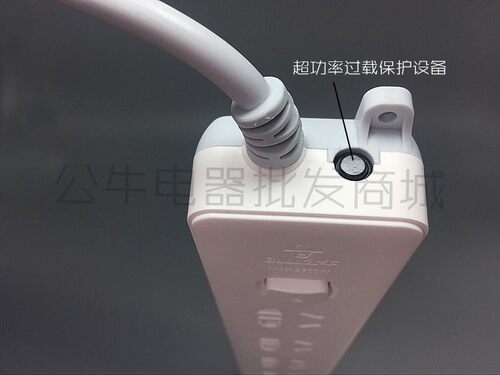 正品包邮公牛插座接线板插排插线板拖线板插板GN-107六孔3米 - 图0