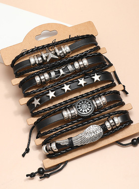 网红欧美朋克饰品个性串珠多层皮革手链diy5件套组合男士手环首饰