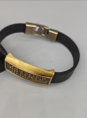 网红简约字母爱是开启幸福大门的钥匙复古男手链时尚设计手环搭扣