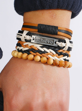 网红欧美新款首饰简约手工编织皮革手链diy组合4件套男士手环饰品