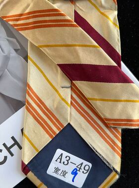 Vintage复古日产意制手工中古精品图案拼色美拉德色系领带