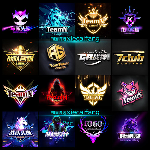 和平精英队标头像设计绝地求生赛事游戏LOGO电竞吃鸡PUBG队徽设计 - 图3