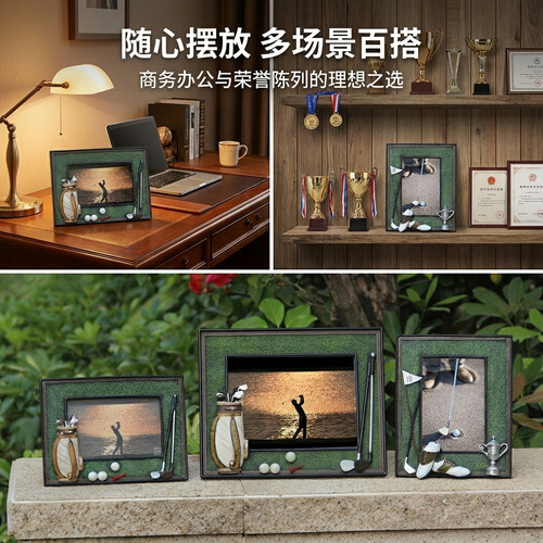高尔夫球包创意生日纪念工艺礼品小礼物装饰奖品摆件摆台相片框架 - 图3
