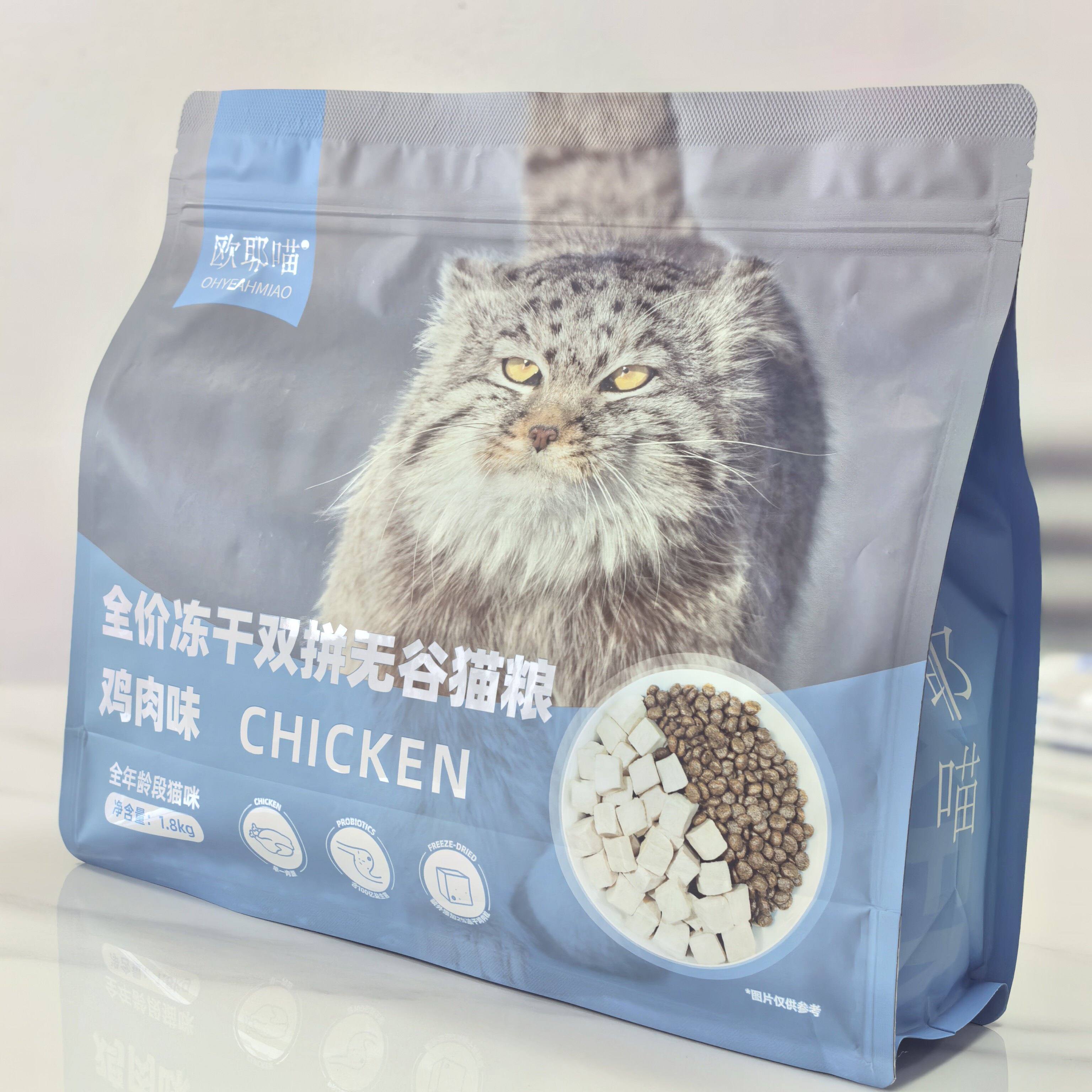 正品欧耶喵全价冻干双拼无谷猫粮1.8kg鸡胸营养成猫幼猫通用3斤半