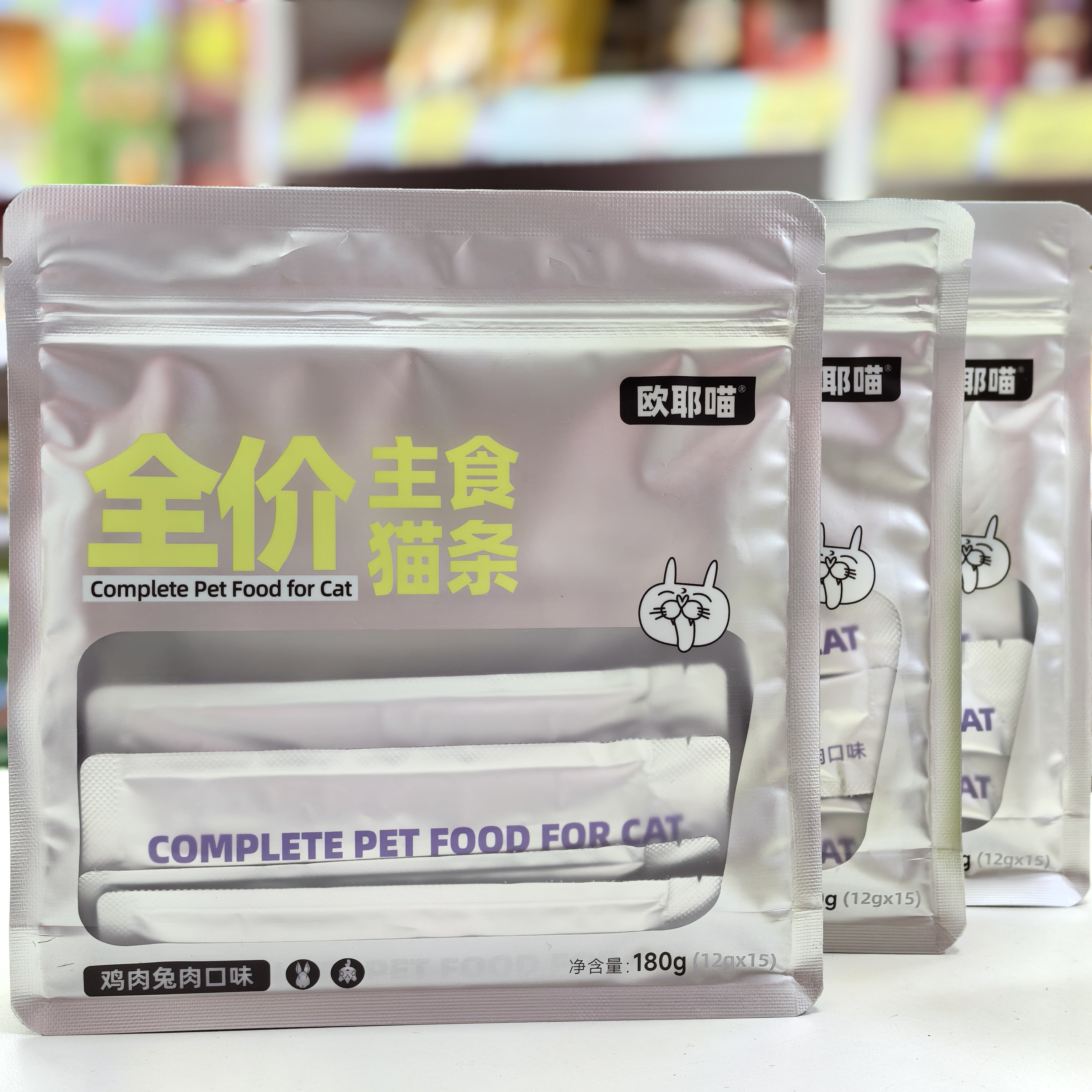 欧耶喵全价主食猫条鸡肉兔肉口味15条营养增肥发腮美毛无诱食剂 - 图0