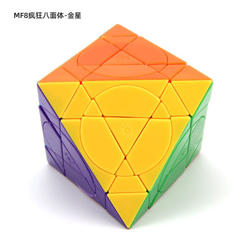 mf8魔方吧&大雁疯狂八面体魔方黑实色异形魔中魔超高难度儿童益智 - 图1