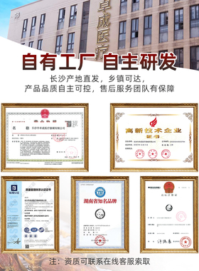 液体用中药液体包装机