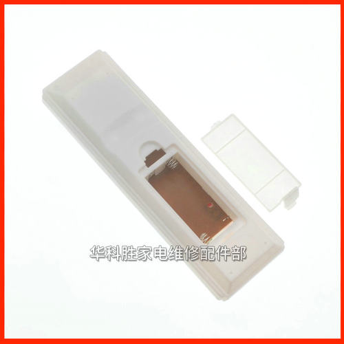 中号  通接收机遥控器  长14CM - 图1