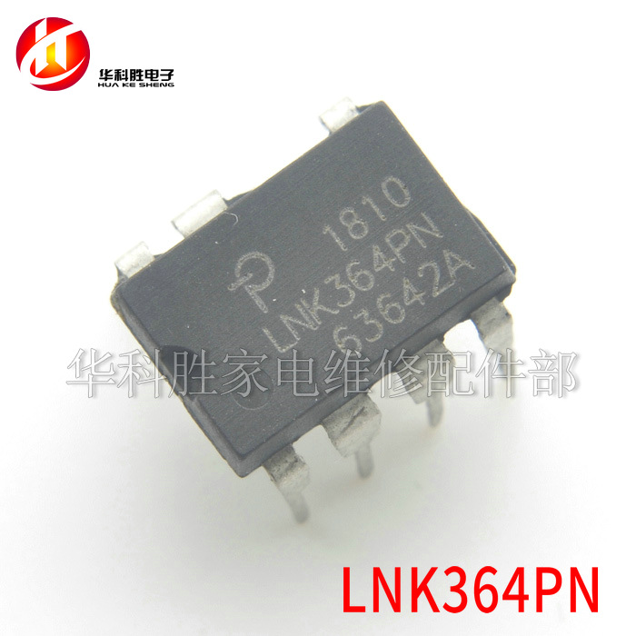 LNK364P LNK364PN TNY177PN TNY178PN电源管理芯片DIP-7脚 02-图0