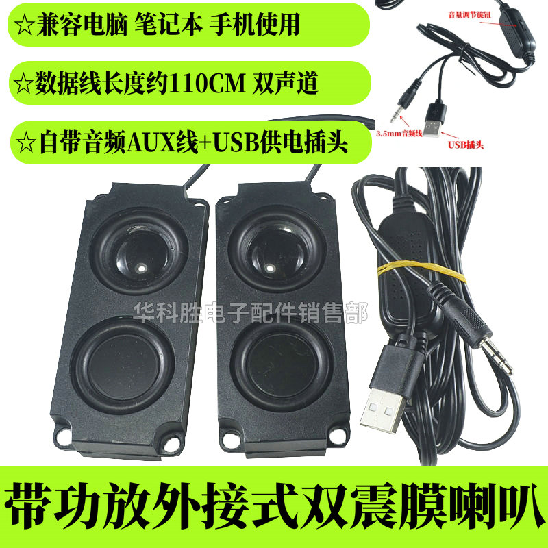 图5
