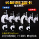 Great Wall Plastic Steel Nail Round Tube PVC4 Dividing Wire and Cable