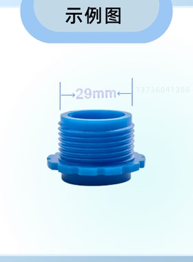 供氧装置吸氧表威高灵感转换开关氧气吸入器流量表吸氧雾化转换头