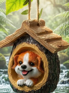 萌犬树洞小屋挂饰仿真树脂户外防水花园造景阳台绿植装饰挂件千秋
