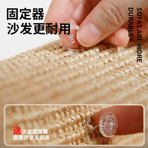 剑麻猫抓垫猫抓板防猫抓沙发耐抓不易掉屑地毯磨爪器加大号猫用品 - 图2