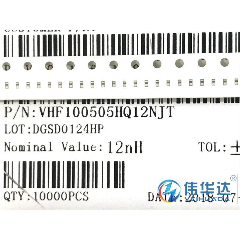 贴片叠层电感  0402 12NH 13NH 15NH 18NH 20NH 22NH 5% 高频电感 - 图0