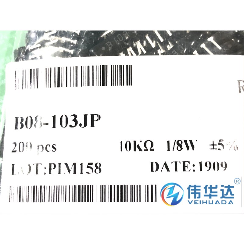 B08-103JP 8脚 10K B103J 10K欧 5% 直插排阻 网络电阻 原装现货 - 图3