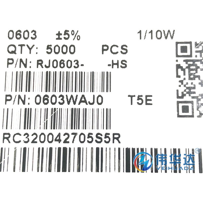 0603贴片电阻 6.2千欧 6.2K 标字622 1/10W 精度5% （伟华达） - 图1
