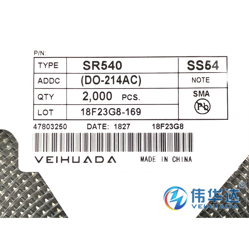 SS54 SMA 贴片二极管 5A 40V 肖特基 SR540  DO214-AC 现货 50只 - 图3