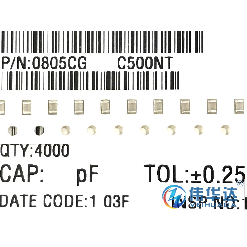 贴片电容 0805 7.5pF 50V 2012 NPO ±0.25pF 0805CG7R5C500NT - 图3