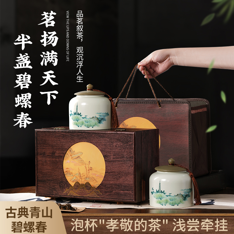 爸爸生日礼物送长辈实用茶叶礼盒的父亲见面礼见家长乔迁新居高档