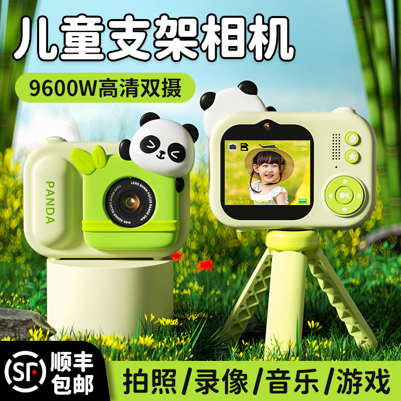 幼儿园毕业儿童男孩生日礼物女童6女孩子10岁小朋友5女儿实用玩具