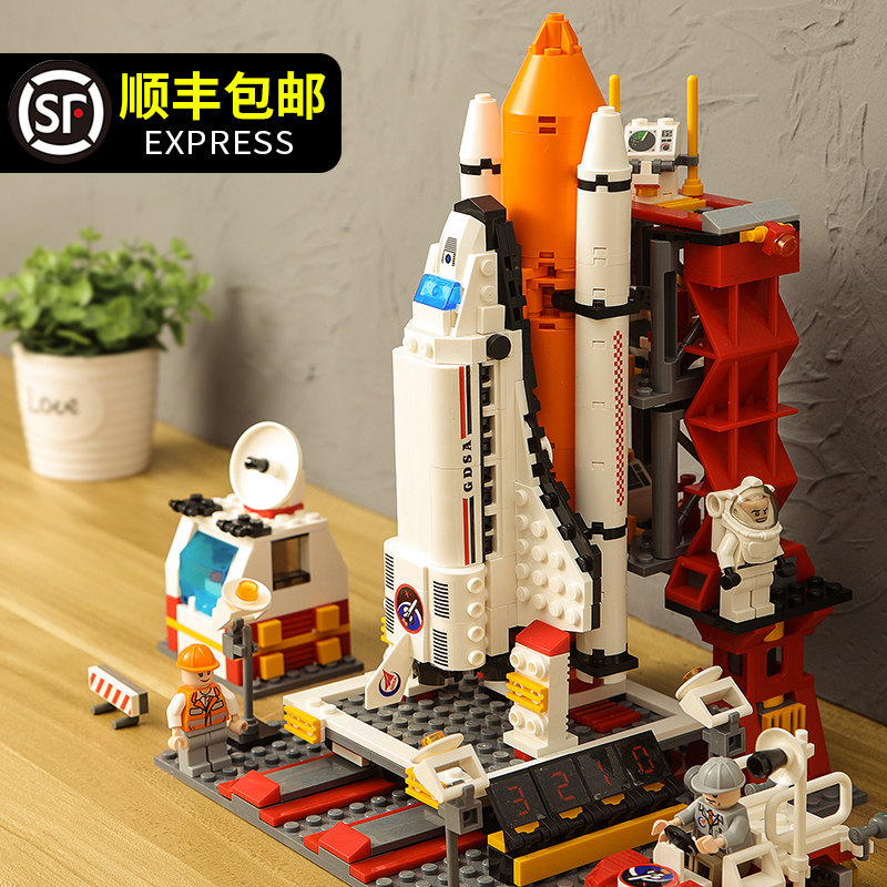 儿童玩具大男孩子男童的9 8 10积木 光彩年华建构/拼插积木