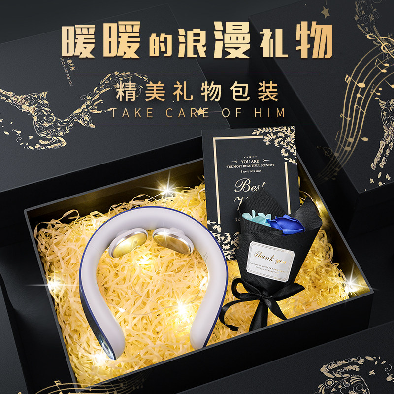pgg颈椎腰颈部背部智能护颈按摩仪 光彩年华颈椎/腰椎按摩器