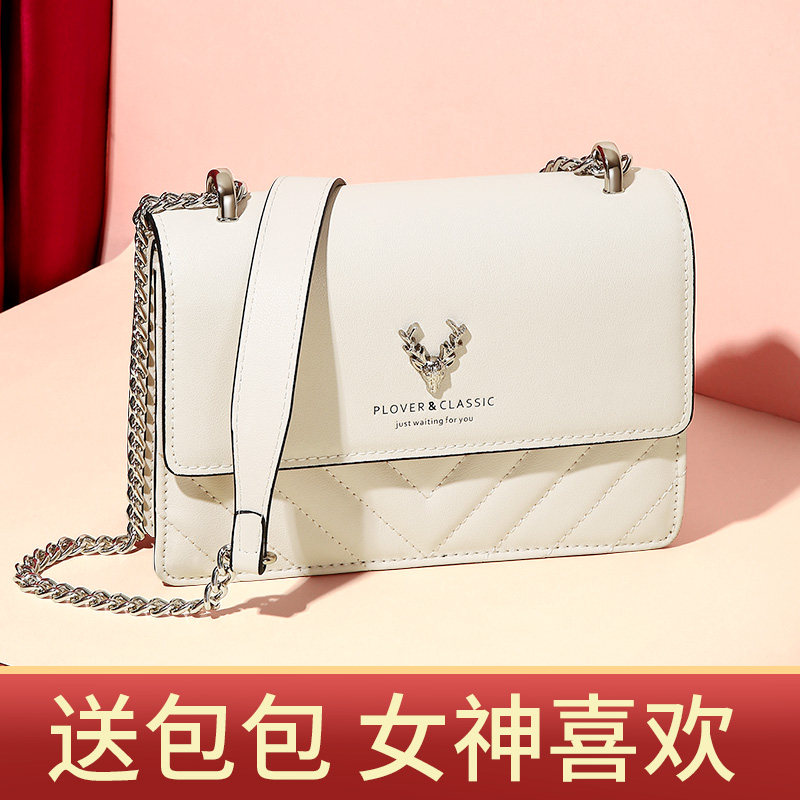 2021新款2022高级女士小众夏斜挎包 光彩年华女士包袋