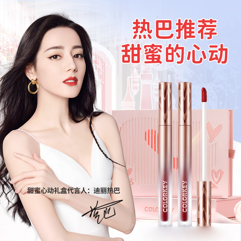 礼盒套装colorkey大牌正品全套口红 光彩年华唇膏/口红