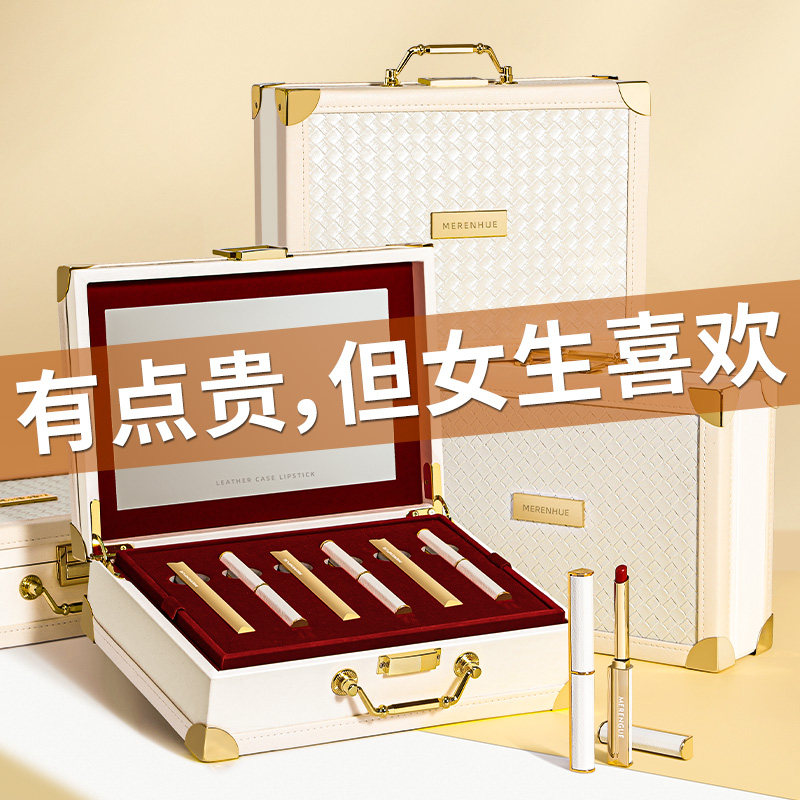 彩妆套装正品大牌口红礼盒全套底妆 光彩年华彩妆套装