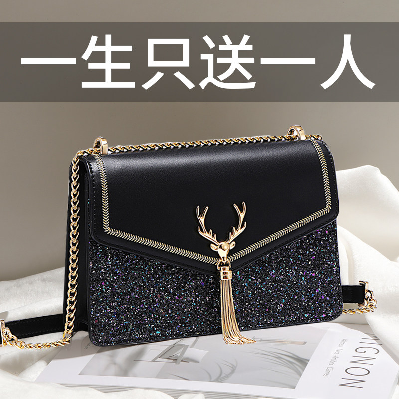 女夏斜挎2021新款小众百搭手提小包 光彩年华女士包袋