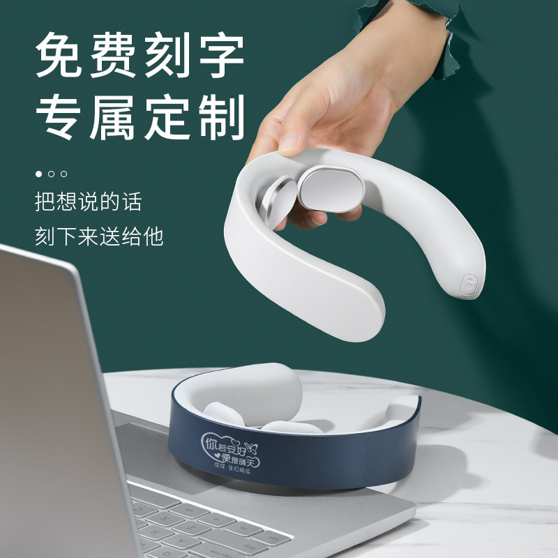 pgg颈椎腰颈部背部智能护颈按摩仪 光彩年华颈椎/腰椎按摩器