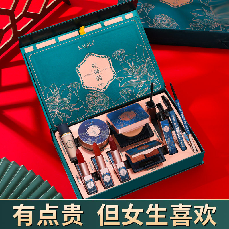 礼盒套装正品大牌送女朋友礼物口红 光彩年华唇膏/口红