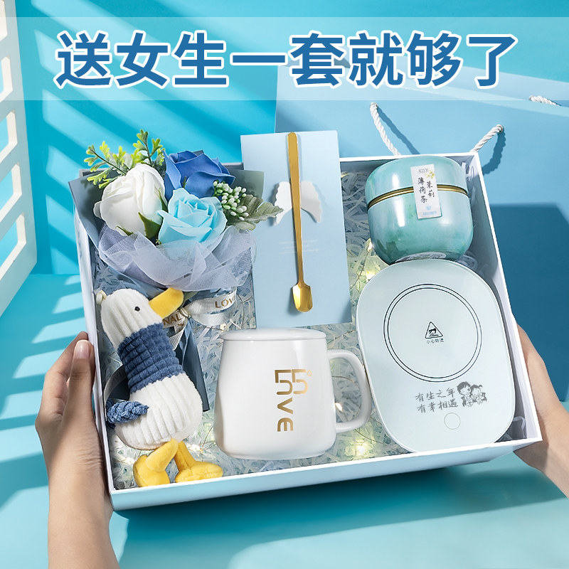 38三八妇女节礼物实用礼品生日女生送女友闺蜜的高级感伴手礼女神