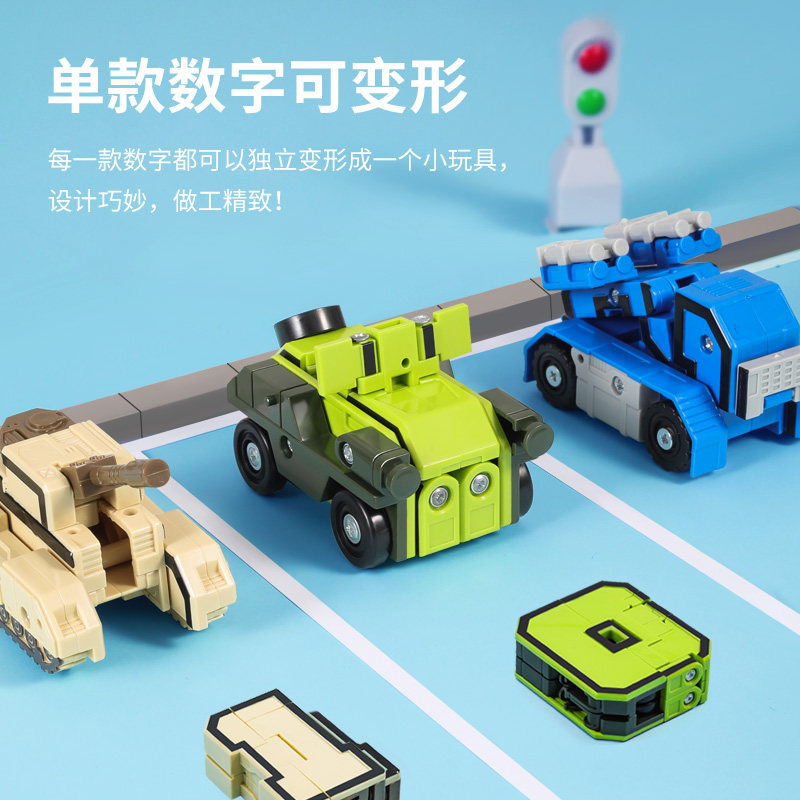 儿童益智力玩具男孩5拼装4 2积木 光彩年华建构/拼插积木