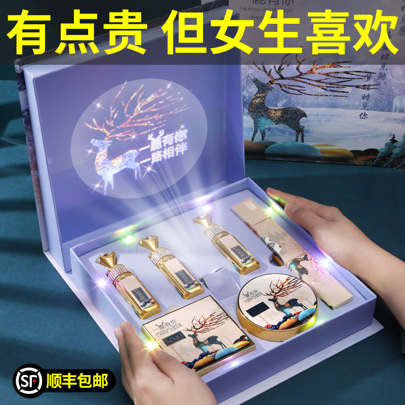  光彩年华唇膏/口红