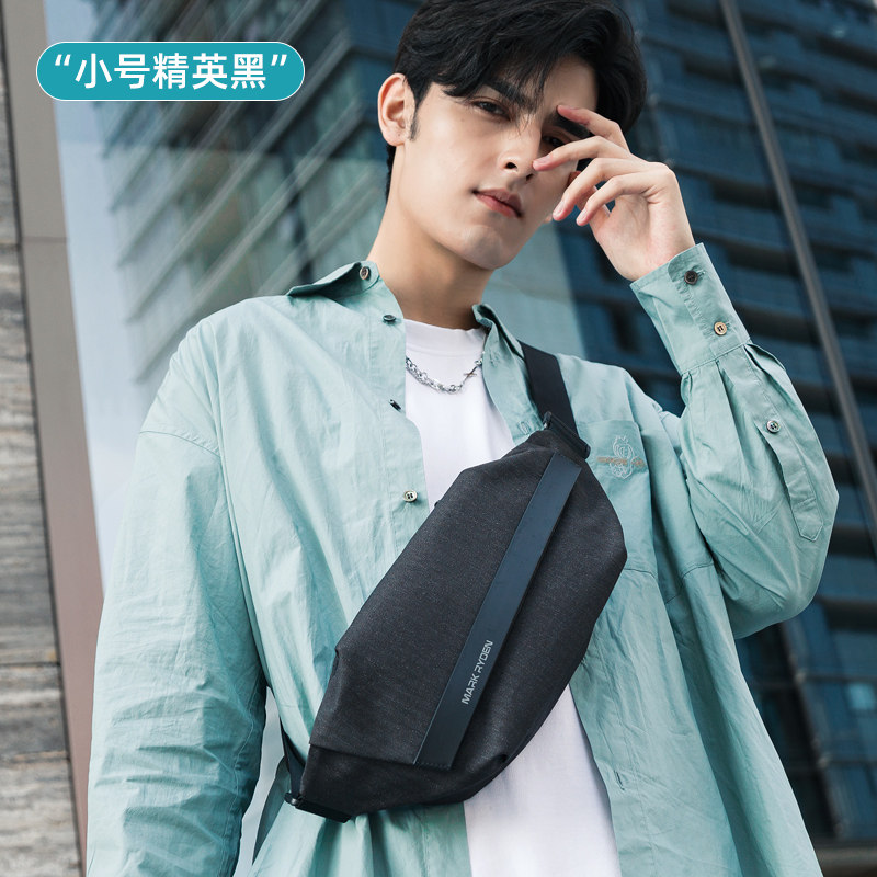 男士胸包单肩2020新款潮牌斜挎包 光彩年华男士包袋